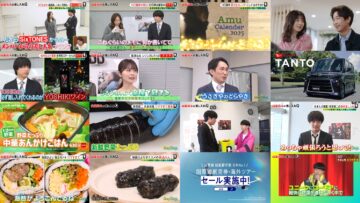 250208 DayDay. – ex-Keyakizaka46 Nagahama Neru – HD.mp4