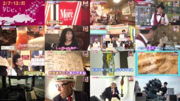 250208 Doyou wa Dameyo! – NMB48 Abe Wakana, Deguchi Yuina – HD.mp4