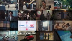 250208 Ensemble 04 – ex-Keyakizaka46 Nagahama Neru – HD.mp4