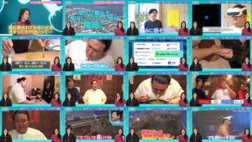 250208 Hatena no Ten – ex-HKT48 Murashige Anna – HD.mp4