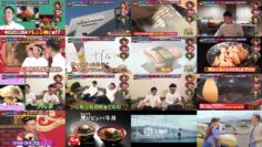 250208 Kamaitachi no Kijou no Kuuronjou ~Yatte Mitara Kou Naru! . . Hazu~ – ex-NMB48 Shibuya Nagisa – HD.mp4