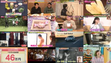 250208 King Brunch – ex-Nogizaka46 Akimoto Manatsu – HD.mp4