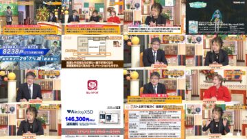 250208 Tamura Atsushi no Kikitai Houdai! – ex-AKB48 Oya Shizuka – HD.mp4