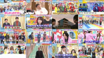 250208 Yoake no LOVE it! – Equal LOVE Otani Emiri & Sakurazaka46 Masumoto Kira – HD.mp4