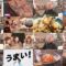 250208 Yuuyake Sakaba – ex-AKB48 Muto Tomu – HD.mp4