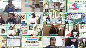 250209 Ashita wo Mamoru Navi 148 – ex-AKB48 Iriyama Anna – HD.mp4