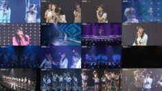 250209 NMB48 Theater Performance 1400 – FHD.mp4