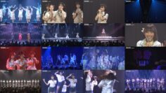 250209 NMB48 Theater Performance 1800 – FHD.mp4