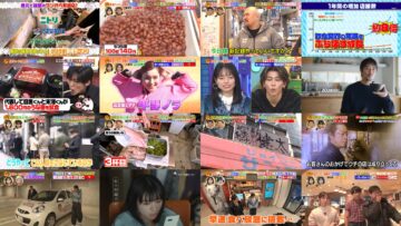 250209 Sakagami & Sashihara no Tsuburenai Mise – ex-HKT48 Sashihara Rino – HD.mp4