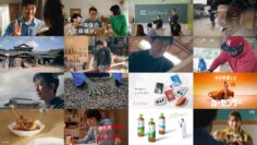 250209 Yutaka na Shoku no Mirai wo Sagashite – ex-Keyakizaka46 Nagahama Neru [Narration] – HD.mp4