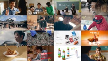 250209 Yutaka na Shoku no Mirai wo Sagashite – ex-Keyakizaka46 Nagahama Neru [Narration] – HD.mp4