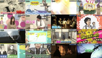 250210 Ijin no Nenshuu How much – ex-Nogizaka46 Yamazaki Rena – HD.mp4