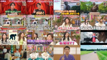 250210 Kyoccorohee 178 – ex-Hinatazaka46 Saito Kyoko – HD.m2ts