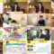 250210 Mane no Manabi – ex-AKB48 Muto Tomu – HD.mp4