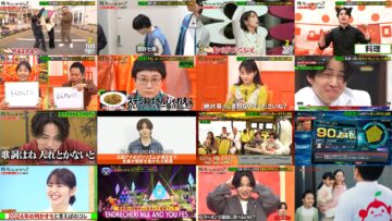 250210 Nanika Omoshiroi Koto Nai no – ex-Nogizaka46 Nishino Nanase – HD.mp4