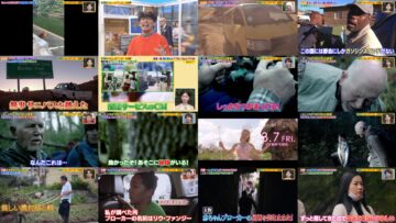 250210 Sekai Marumie! – Hinatazaka46 Sasaki Kumi – HD.mp4