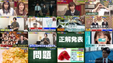 250210 Yobidashi-sensei Tanaka – ex-HKT48 Murashige Anna – HD.mp4