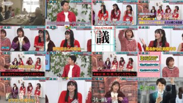 250211 A LABO – AKB48 – HD.mp4