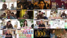 250211 Academy Night G – Hinatazaka46 Shogenji Yoko – HD.mp4