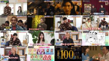 250211 Academy Night G – Hinatazaka46 Shogenji Yoko – HD.mp4