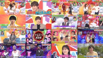 250211 Chidori no Kuse ga Sugoi Neta GP – ex-HKT48 Sashihara Rino – HD.mp4