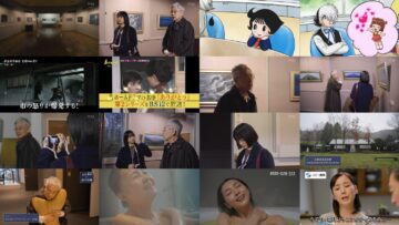 250211 Issei Ogata no Shuumatsu Chichimusume 05 – ex-Nogizaka46 Fukagawa Mai – HD.mp4