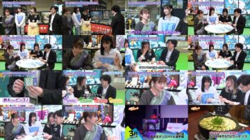 250211 Ito Karin no Analog Game Doukou-kai season3 03 – ex-Nogizaka46 Ito Karin & ex-AKB48 Goto Moe – HD.mp4