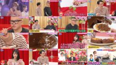250211 Kimi wa LOVE wo Aiseru ka!!! 46 – HD.mp4