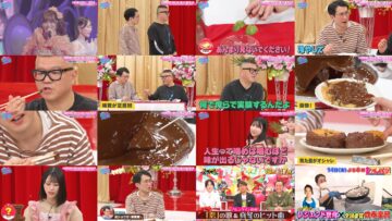 250211 Kimi wa LOVE wo Aiseru ka!!! 46 – HD.mp4