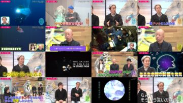 250211 Kotoge Eiji no Nante Bi da! – Nogizaka46 Ikeda Teresa – HD.mp4