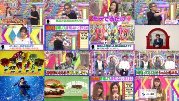 250211 London Hearts – ex-AKB48 Yokoyama Yui, Fukutome Mitsuho – HD.mp4