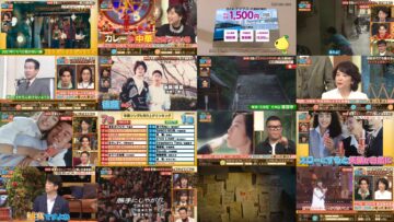 250211 THE Sedaikan – Sakurazaka46 Takemoto Yui – HD.mp4