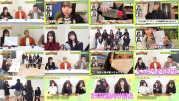 250211 Ura Namba Chan – NMB48 – FHD.mp4