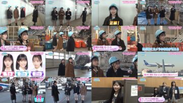 250212 AKB48 Kenkyuusei no WOW!!! 32 – FHD.mp4