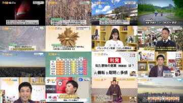 250212 Chiba Asa Live Morning Compass 0645 – ex-AKB48 Yoshikawa Nanase – HD.mp4