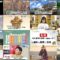 250212 Chiba Asa Live Morning Compass 0645 – ex-AKB48 Yoshikawa Nanase – HD.mp4