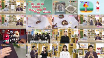 250212 Chiba Asa Live Morning Compass 0730 – ex-AKB48 Yoshikawa Nanase – HD.mp4