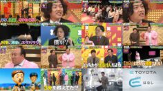 250212 Cream Nantara – ex-Nogizaka46 Hori Miona – HD.mp4