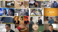 250212 Kodomo Director – Hinatazaka46 Tomita Suzuka – HD.mp4