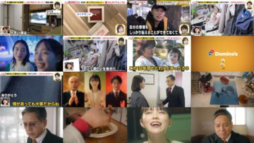 250212 Kodomo Director – Hinatazaka46 Tomita Suzuka – HD.mp4