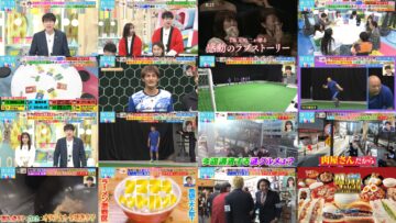 250212 LOVE it! – Sakurazaka46 Odakura Reina – HD.mp4