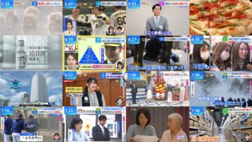 250212 THE TIME – Nogizaka46 Ichinose Miku – HD.mp4