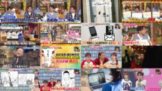 250212 Yoru no Brunch – ex-Nogizaka46 Akimoto Manatsu – HD.mp4