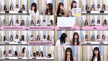 250213 AKB48 17 Kenkyuujo! 87 – FHD.mp4
