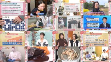 250213 Asaichi – ex-AKB48 Akimoto Sayaka – HD.mp4