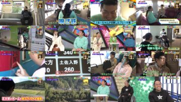 250213 Baribara – ex-SKE48 Matsui Rena – HD.mp4