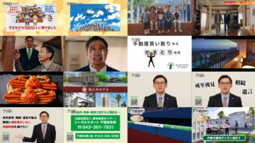 250213 Chiba Asa Live Morning Compass 0645 – ex-AKB48 Yoshikawa Nanase – HD.mp4