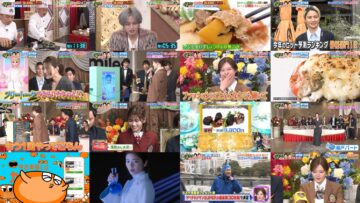 250213 Guru Naiseto Asaka & Kotatsugochi Hatsu Sansen! – ex-Nogizaka46 Shiraishi Mai – HD.mp4