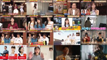 250213 Jikkuri Kiitarou ~Star Kinkyou – Secret – HD.mp4