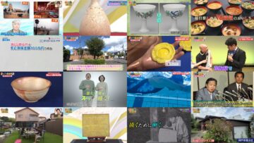 250213 Kaiun! Nandemo Kanteidan – ex-Sakurazaka46 Sugai Yuuka – HD.mp4